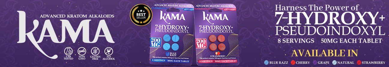 KAMA 200MG